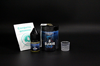 Ароматизатор DARK X SIZE Le Elixir SHORT+ "Tasty" (на 30мл)  + флакон 30мл