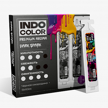 Купить Ароматизатор IndoColor "Dark Spark / Черная смородина, Skittles" 13мл (на 30мл) Ароматизатор IndoColor "Dark Spark / Черная смородина, Skittles" 13мл (на 30мл)