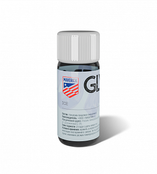 ICE Glycerol Maverick (глицерин пищевой) 15мл