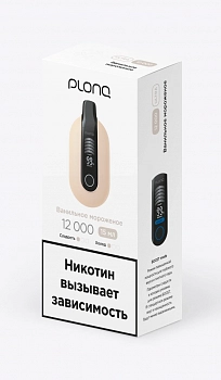 ОЭСДН Plonq ULTRA 12000 "Ванильное мороженное" 20мг